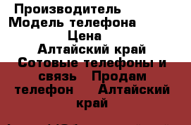 iPhoneX, 8, 8 , Galaxy S8 › Производитель ­ apple › Модель телефона ­ iphone X, 8 › Цена ­ 20 000 - Алтайский край Сотовые телефоны и связь » Продам телефон   . Алтайский край